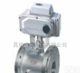 BJ41H/BJ45H，BQ41/BQ47等  <em>保温</em>球阀1-<em>保温</em>式<em>阀门</em>-不锈钢<em>阀门</em>-昆明盖米<em>阀门</em>