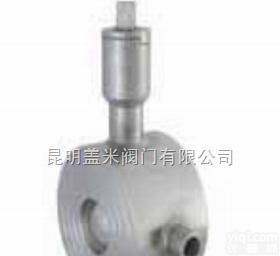 BJ41H/BJ45H，BQ41/BQ47等  <em>保温</em><em>球阀</em>4-<em>保温</em>式阀门-碳钢<em>保温</em>阀-昆明盖米阀门