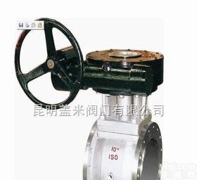 BJ41H/BJ45H，BQ41/BQ47等  <em>保温</em>旋塞阀-<em>保温</em>式<em>阀门</em>-<em>保温</em>式旋塞阀-昆明盖米<em>阀门</em>