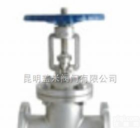 BJ41H/BJ45H，BQ41/BQ47等  <em>保温</em>闸阀-<em>保温</em><em>阀门</em>-碳钢<em>保温</em>阀-<em>昆明</em>盖米<em>阀门</em>