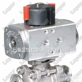 <em>气动</em>卫生级<em>球阀</em>、卫生级卡箍<em>球阀</em>、卫生级<em>三通</em><em>球阀</em>、卫生级对焊<em>球阀</em>、全抛光卫生级<em>球阀</em>、  <em>气动</em>卫生级<em>球阀</em>、卫生级卡箍<em>球阀</em>、卫生级<em>三通</em><em>球阀</em>、卫生级对焊<em>球阀</em>、全抛光卫生级<em>球阀</em>、