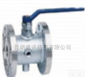 BJ41H/BJ45H，<em>BQ41</em>/BQ47等  夹套<em>保温</em><em>球阀</em>-夹套<em>保温</em>阀-<em>保温</em>阀门-昆明盖米阀门