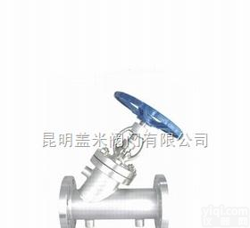 BJ41H/BJ45H，BQ41/BQ47等  进口<em>保温</em><em>阀门</em>-<em>保温</em><em>阀门</em>-不锈钢<em>保温</em><em>阀门</em>-昆明盖米<em>阀门</em>