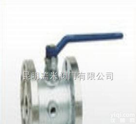 BJ41H/BJ45H，BQ41/BQ47等  进口<em>保温</em><em>球阀</em>-<em>保温</em><em>球阀</em>-<em>保温</em><em>阀门</em>-昆明盖米<em>阀门</em>