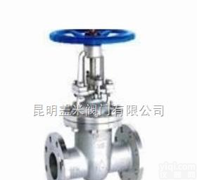 BJ41H/BJ45H，BQ41/BQ47等  进口<em>保温</em><em>闸阀</em>-<em>保温</em><em>闸阀</em>-<em>保温</em>阀门-昆明盖米阀门