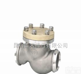 BJ41H/BJ45H，BQ41/BQ47等  进口<em>保温</em><em>止回阀</em>-<em>保温</em><em>止回阀</em>-<em>保温</em>阀门-昆明盖米阀门