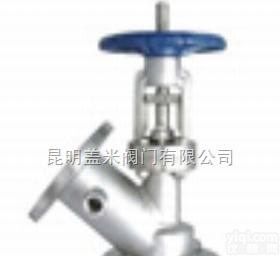 BJ41H/BJ45H，BQ41/BQ47等  上下展式<em>保温</em><em>放料阀</em>-<em>保温</em><em>放料阀</em>-<em>保温</em>阀门-昆明盖米阀门