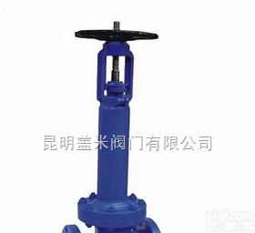 BJ41H/BJ45H，BQ41/BQ47等  <em>波纹管</em><em>闸阀</em>-<em>波纹管</em><em>阀门</em>-昆明<em>波纹管</em><em>阀门</em>-昆明盖米<em>阀门</em>