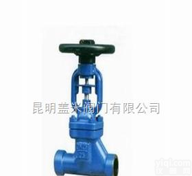 BJ41H/BJ45H，BQ41/BQ47等  锻压<em>波纹管</em><em>截止阀</em>-<em>波纹管</em><em>截止阀</em>-<em>波纹管</em><em>阀门</em>-昆明盖米<em>阀门</em>