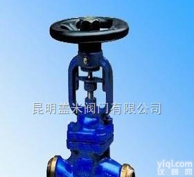 BJ41H/BJ45H，BQ41/BQ47等  <em>对焊</em>波纹管<em>截止阀</em>-<em>对焊</em>波纹管阀门-波纹管阀门-昆明盖米阀门