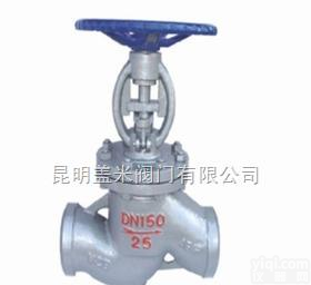 BJ41H/BJ45H，BQ41/BQ47等  对焊<em>波纹管</em><em>截止阀</em>WJ61-<em>波纹管</em><em>截止阀</em>-<em>波纹管</em><em>阀门</em>-昆明盖米<em>阀门</em>