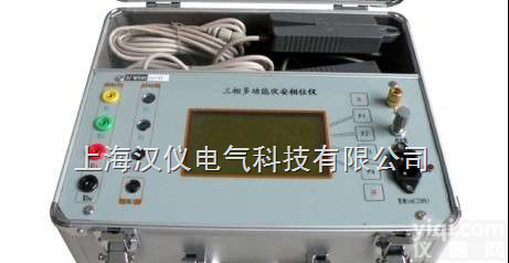 <em>高品质</em>三相<em>多功能</em>伏安相位仪/三相<em>多功能</em>伏安相位仪图片