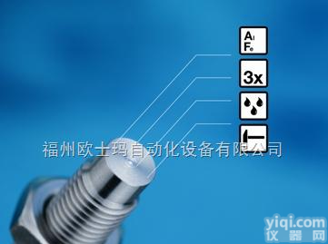 DW-AS-513-M8-002  【<em>接近开关</em>现货特价】银川特价科瑞光电开关<em>接近开关</em>/P+F倍加福<em>接近开关</em>、NPN与PNP<em>接近开关</em>的区别