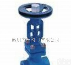 BJ41H/BJ45H，BQ41/BQ47等  螺纹<em>波纹管</em><em>截止阀</em>-<em>波纹管</em><em>截止阀</em>-<em>波纹管</em><em>阀门</em>-昆明盖米<em>阀门</em>