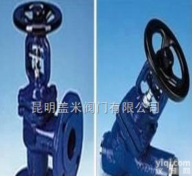 BJ41H/BJ45H，BQ41/BQ47等  螺纹<em>波纹管</em><em>截止阀</em>WJ11-<em>波纹管</em><em>截止阀</em>-<em>波纹管</em><em>阀门</em>-昆明盖米<em>阀门</em>