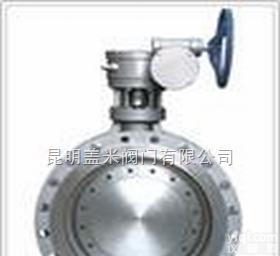 BJ41H/BJ45H，BQ41/BQ47等  不锈钢蝶阀-不锈钢<em>阀门</em>-<em>昆明</em><em>阀门</em>-<em>昆明</em>盖米<em>阀门</em>