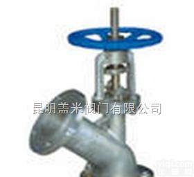 BJ41H/BJ45H，BQ41/BQ47等  <em>不锈钢</em>放料阀-<em>不锈钢</em>阀门-<em>昆明</em><em>不锈钢</em>阀门-<em>昆明</em>盖米阀门