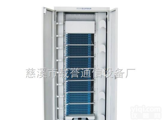 <em>144芯光纤配线柜</em>  <em>144芯光纤配线柜</em>