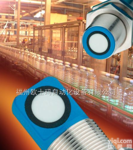 DW-AS-503-M8-002  【郑州<em>接近开关</em>现货特价】洛阳/<em>鹤壁</em>科瑞光电开关<em>接近开关</em>/P+F倍加福<em>接近开关</em>、施克SICK光电开关