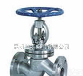 BJ41H/BJ45H，BQ41/BQ47等  <em>不锈钢</em>截止阀-<em>不锈钢</em>阀门-<em>昆明</em><em>不锈钢</em>截止阀-<em>昆明</em>盖米阀门