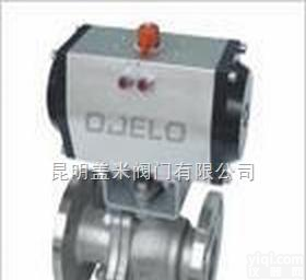 BJ41H/BJ45H，BQ41/BQ47等  <em>不锈钢</em>气动阀门-<em>不锈钢</em>阀门-<em>昆明</em><em>不锈钢</em>气动阀门-<em>昆明</em>盖米阀门