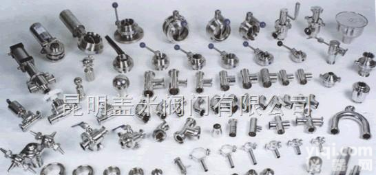BJ41H/BJ45H，BQ41/BQ47等  <em>不锈钢</em>卫生级<em>阀门</em>-<em>不锈钢</em><em>阀门</em>-盖米<em>不锈钢</em>卫生级<em>阀门</em>-昆明盖米<em>阀门</em>