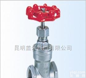 BJ41H/BJ45H，BQ41/BQ47等  <em>不锈钢</em><em>闸阀</em>Z15W-<em>不锈钢</em>阀门-盖米<em>不锈钢</em><em>闸阀</em>-昆明盖米阀门