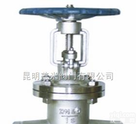 BJ41H/BJ45H，BQ41/BQ47等  <em>不锈钢</em><em>闸阀</em>Z61W-<em>不锈钢</em>阀门-<em>不锈钢</em><em>闸阀</em>-昆明盖米阀门