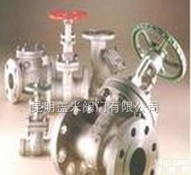 BJ41H/BJ45H，BQ41/BQ47等  <em>进口不锈钢阀门</em>-不锈钢阀门-盖米阀门-昆明盖米阀门
