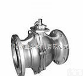 BJ41H/BJ45H，BQ41/BQ47等  进口<em>不锈钢</em><em>球阀</em>-<em>不锈钢</em><em>球阀</em>-<em>不锈钢</em>阀门-昆明盖米阀门