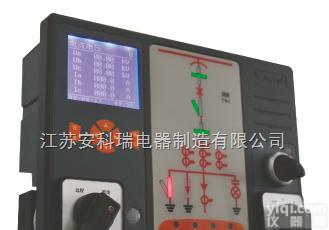 ASD系列<em>开关柜</em>综合测控装置 智能操控装置<em>厂家</em>  ASD300<em>开关柜</em>综合测控装置 智能操控装置<em>厂家</em>