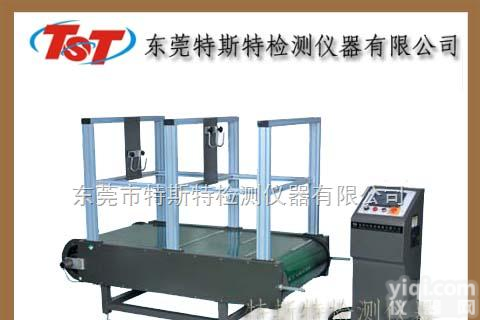 TST-113A  【<em>箱包</em>里程<em>试验机</em>=<em>箱包</em>里程<em>试验机</em>设备】广东<em>箱包</em>里程<em>试验机</em>zui低价