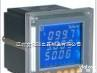 ACR120EL  液晶显示多功能电测仪表 <em>智能多</em>功能<em>电能表</em>