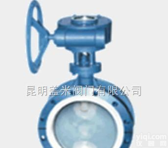 BJ41H/BJ45H，BQ41/BQ47等  蜗轮对夹衬氟蝶阀-衬氟<em>阀门</em>-盖米蜗轮对夹衬氟蝶阀-昆明盖米<em>阀门</em>