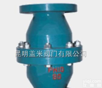 BJ41H/BJ45H，BQ41/BQ47等  H40J<em>浮球</em>式衬胶<em>止回阀</em>-衬胶阀门-<em>浮球</em>式衬胶<em>止回阀</em>-昆明盖米阀门