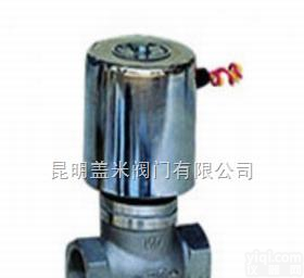 BJ41H/BJ45H，BQ41/BQ47等  <em>ZCG</em><em>高温</em>中压<em>电磁阀</em>-<em>电磁阀</em>阀门-<em>高温</em>中压<em>电磁阀</em>-昆明盖米阀门