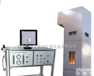 ZY6017E  <em>建筑材料难燃性试验炉</em>