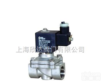 纳斯<em>线圈</em><em>防爆</em>电磁阀ZCSB-20J