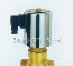 BJ41H/BJ45H，BQ41/BQ47等  ZQDF<em>液体</em>用<em>电磁阀</em>-<em>电磁阀</em>阀门-<em>液体</em>用<em>电磁阀</em>-昆明盖米阀门
