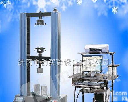 WDW-100KN  碗扣式<em>脚手架</em><em>扣件</em><em>试验机</em>检测过程，<em>脚手架</em><em>扣件</em>万能拉力检测仪器报价，碗扣式<em>脚手架</em>抗拉强度测试设备厂家