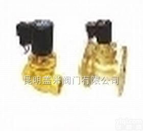 BJ41H/BJ45H，BQ41/BQ47等  德国<em>进口</em><em>电磁阀</em>-<em>电磁阀</em>阀门-盖米阀门-昆明盖米阀门