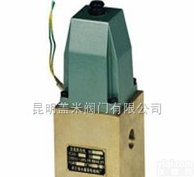 BJ41H/BJ45H，BQ41/BQ47等  <em>电磁阀</em>YC24D-<em>电磁阀</em><em>阀门</em>-<em>不锈钢</em><em>电磁阀</em>-昆明盖米<em>阀门</em>