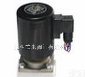 BJ41H/BJ45H，BQ41/BQ47等  <em>电磁阀</em>ＺＣＦ-<em>电磁阀</em><em>阀门</em>-<em>不锈钢</em><em>电磁阀</em>-昆明盖米<em>阀门</em>