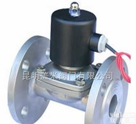 BJ41H/BJ45H，BQ41/BQ47等  <em>法兰</em><em>电磁阀</em>-<em>电磁阀</em>阀门-盖米<em>法兰</em><em>电磁阀</em>-昆明盖米阀门