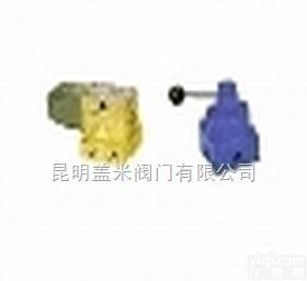 BJ41H/BJ45H，BQ41/BQ47等  排泥专用<em>电磁阀</em>-<em>电磁阀</em><em>阀门</em>-排泥<em>电磁阀</em>-昆明盖米<em>阀门</em>