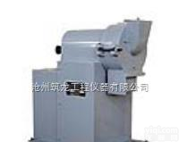 盘式<em>研磨机</em>、卧式<em>研磨机</em>、立式<em>研磨机</em>、<em>研磨机</em>（筑龙仪器）