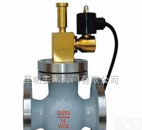 BJ41H/BJ45H，BQ41/BQ47等  燃气<em>切断</em><em>电磁阀</em>-<em>电磁阀</em><em>阀门</em>-燃气<em>阀门</em>-昆明盖米<em>阀门</em>
