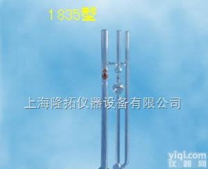 1835  乌氏<em>粘度计</em>，三<em>管乌氏</em><em>粘度计</em>批发