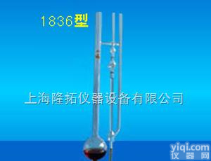 <em>1836</em>  乌氏<em>粘度计</em>（<em>稀释</em>型），乌氏<em>粘度计</em>供应，
