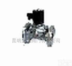 BJ41H/BJ45H，BQ41/BQ47等  英国进口<em>电磁阀</em>-<em>电磁阀</em><em>阀门</em>-进口<em>电磁阀</em>-昆明盖米<em>阀门</em>